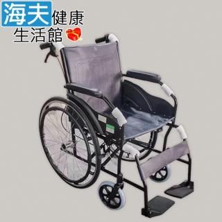 【海夫健康生活館】頤辰醫療 機械式輪椅 未滅菌 頤辰24吋輪椅 鐵製/加強型座後背墊PVC/A款(YC-809PVC)
