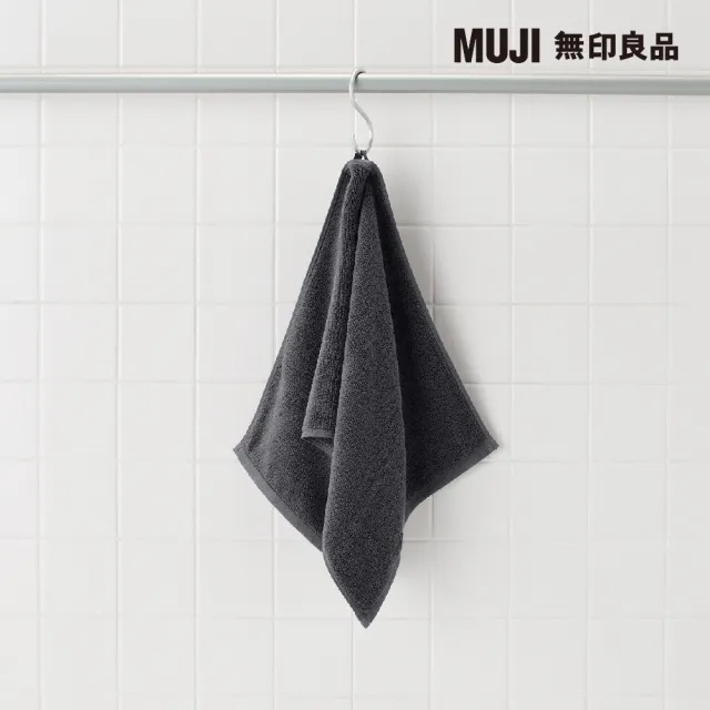 【MUJI 無印良品】棉圈絨雙線織面用巾/可吊掛/墨灰(34*85cm)