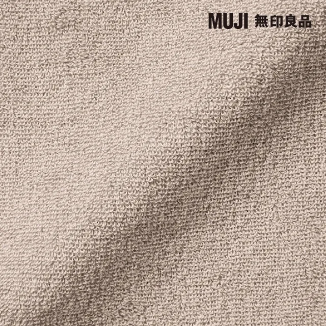 【MUJI 無印良品】棉圈絨雙線織面用巾/可吊掛/粉米(34*85cm)