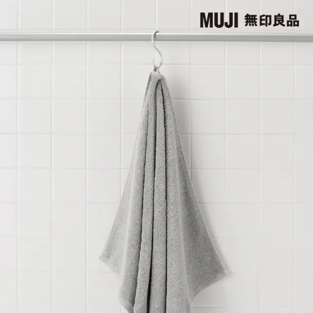 【MUJI 無印良品】棉圈絨雙線織小浴巾/可吊掛/灰色(60*120cm)