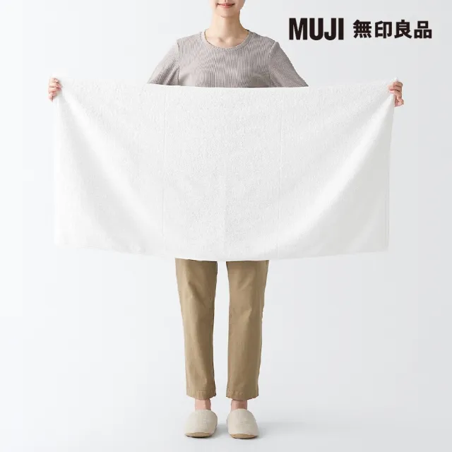 【MUJI 無印良品】棉圈絨雙線織小浴巾/可吊掛/綠色(60*120cm)