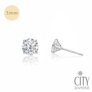 【City Diamond 引雅】『金木樨』18K日本經典四爪5mm晶鑽鉑金耳環(東京Yuki系列)
