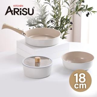 【韓國Arisu】可拆式陶瓷不沾鍋5件組18cm(IH爐可用鍋)