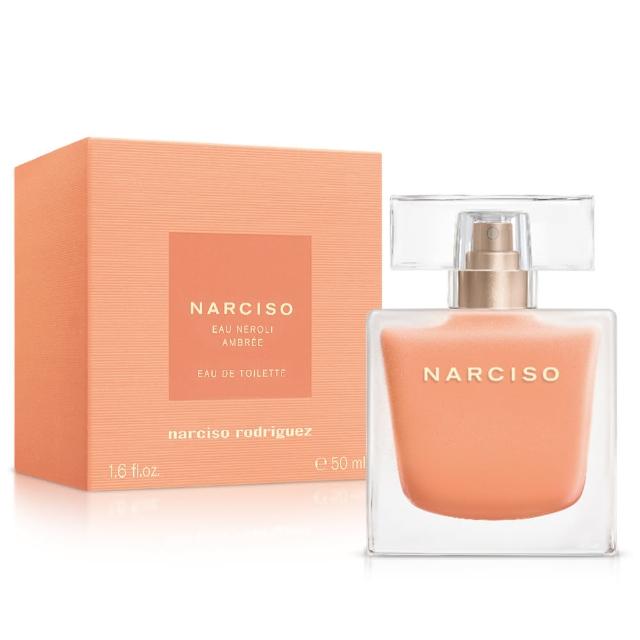 【NARCISO RODRIGUEZ】即期品 沐橙琥珀女性淡香水50ml(專櫃公司貨-效期2025/03/29)