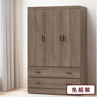【AS雅司設計】AS-賈克4*6仿古色衣櫃-113.5*57.5*182CM