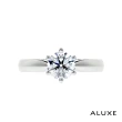 【ALUXE 亞立詩】GIA 0.30克拉 DSI2 3EX 18K金 求婚鑽戒 RS0657(3色任選)