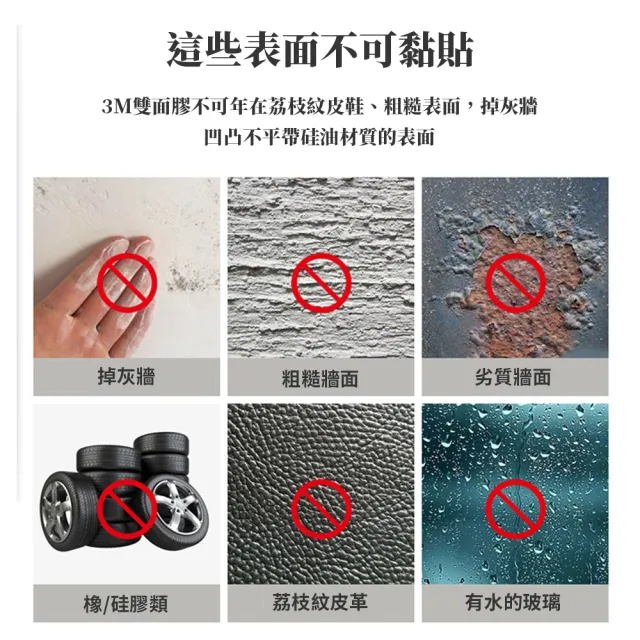 【ARRYN HOUSE】廁所標示牌 廁所壓克力門牌 ER0398(廁所立體指示牌 化妝室 洗手間 男廁 女廁)