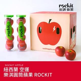 【FruitGo 馥果】紐西蘭Rockit樂淇蘋果360g±10%x6管/盒_每管4顆(6管禮盒_櫻桃蘋果)(中秋禮盒)