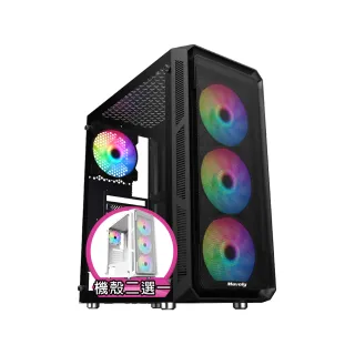 【技嘉平台】i7廿核GeForce RTX 3050{戰火上校}電競電腦(i7-14700F/B760/32G D5/1TB)