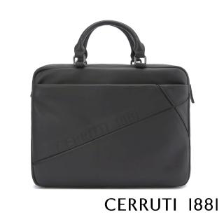 【Cerruti 1881】限量2折 義大利頂級小牛皮公事包/斜背包 全新專櫃展示品(大象灰 CECA06253M)