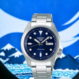 【SEIKO 精工】5 Sports 復古軍用風格 機械錶 男錶 手錶 藍色 指標錶 手錶 禮物 畢業(4R36-08L0B/SRPE53K1)