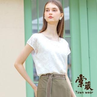 【TOWN’WEAR 棠葳】沁涼翦花透膚拼接上衣(女上衣/女上著/素色/短袖/印花)