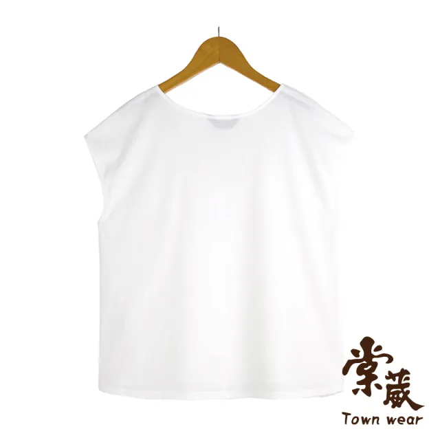 【TOWN’WEAR 棠葳】沁涼翦花透膚拼接上衣(女上衣/女上著/素色/短袖/印花)