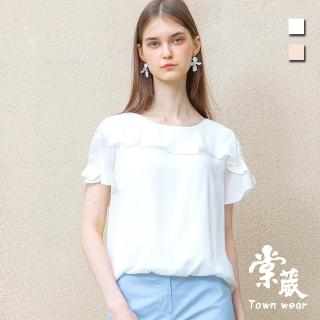 【TOWN’WEAR 棠葳】氣質細格紋拼接蕾絲袖上衣 2色(女上衣/女上著/素色/休閒/鏤空)