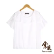 【TOWN’WEAR 棠葳】氣質細格紋拼接蕾絲袖上衣 2色(女上衣/女上著/素色/休閒/鏤空)