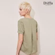 【Diffa】荷葉領設計上衣-女