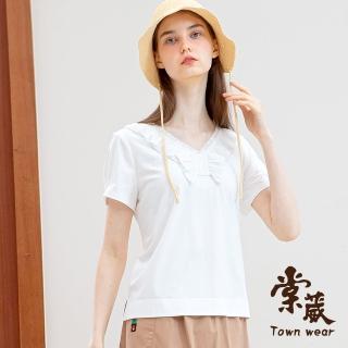 【TOWN’WEAR 棠葳】素雅蕾絲壓褶領棉質上衣(女上衣/女上著/開衩/素色/短袖)