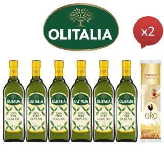 【Olitalia 奧利塔】超值純橄欖油禮盒組1000mlx12瓶(+贈ORO直麵500gx2包)