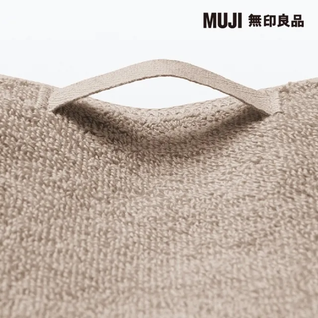 【MUJI 無印良品】棉圈絨雙線織浴巾/可吊掛/粉米(70*140cm)