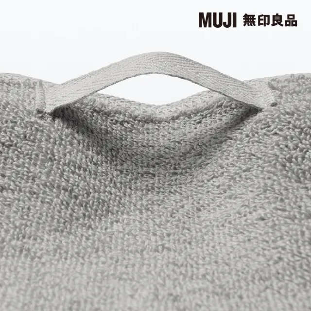 【MUJI 無印良品】棉圈絨雙線織浴巾/可吊掛/灰色(70*140cm)