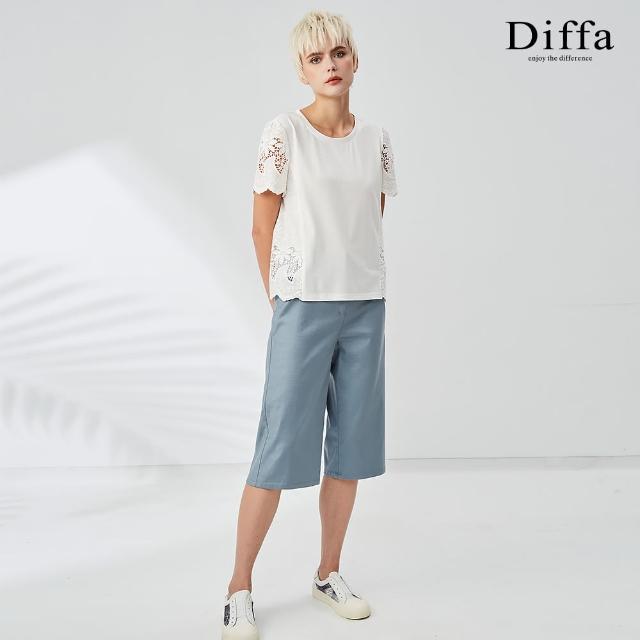 【Diffa】美型設計直筒長褲-女