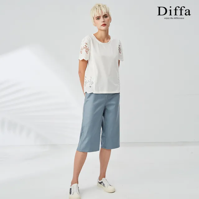 【Diffa】美型設計直筒長褲-女