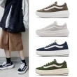 【VANS】休閒鞋 Old Skool Over 男鞋 女鞋 厚底 增高 麂皮 異材質拼接 單一價(VN0A7Q5ELKZ)