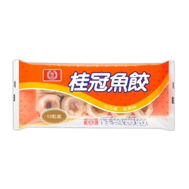 【桂冠】魚餃