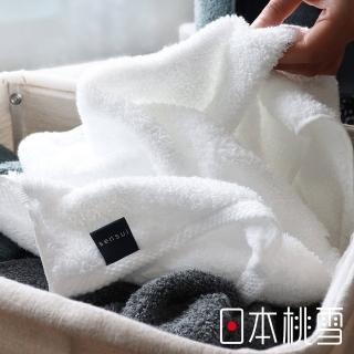【日本桃雪】sensui Ko極上瞬吸抗菌蓬軟超長棉迷你浴巾(鈴木太太公司貨)