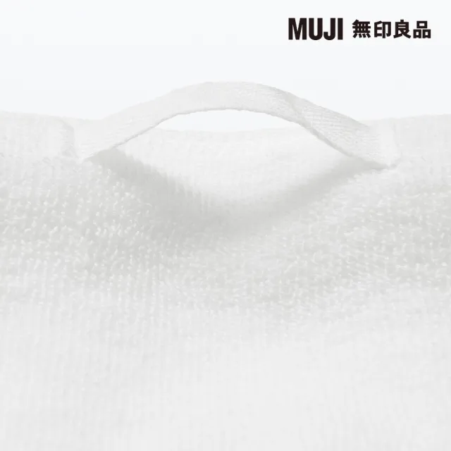 【MUJI 無印良品】棉圈絨雙線織面用巾/可吊掛/柔白(34*85cm)