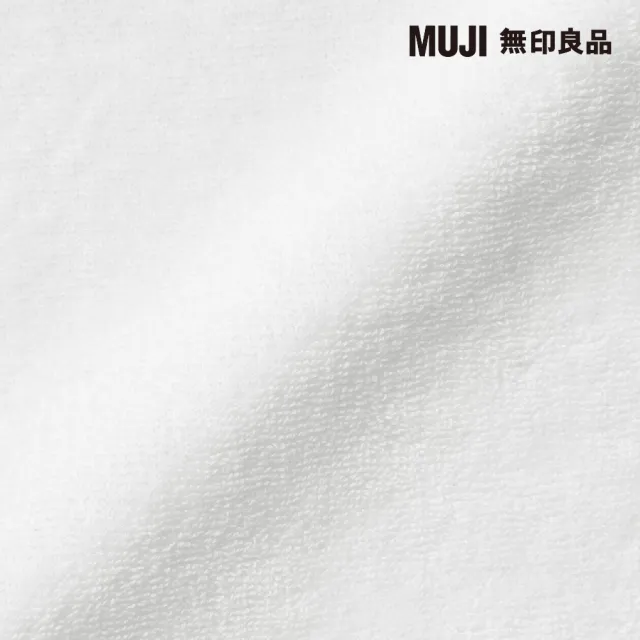 【MUJI 無印良品】棉圈絨雙線織面用巾/可吊掛/柔白(34*85cm)