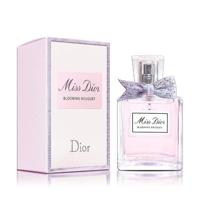 【Dior 迪奧】花漾迪奧淡香水 50ml 新版蝴蝶結款(平行輸入)