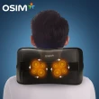 【OSIM】3D巧摩枕-網路限定珍珠色 OS-268(按摩枕/肩頸按摩/3D揉捏/溫熱功能)