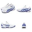 【asics 亞瑟士】網球鞋 Solution Speed FF 3 男鞋 白 藍 法網配色 回彈 抓地 運動鞋 亞瑟士(1041A438100)