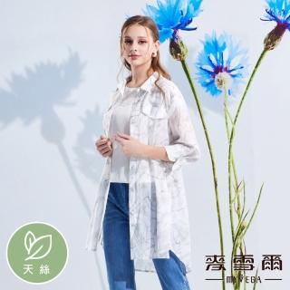 【MYVEGA 麥雪爾】天絲棉長版印花襯衫上衣-咖啡