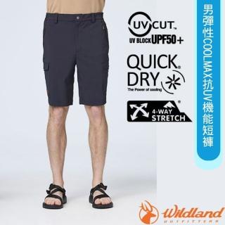 【Wildland 荒野】男 彈性COOLMAX抗UV機能短褲.休閒運動短褲.工作褲.機能褲(0B21380-104 藍黑色)