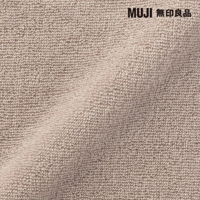 【MUJI 無印良品】棉圈絨雙線織手巾/可吊掛/粉米(34*35cm)