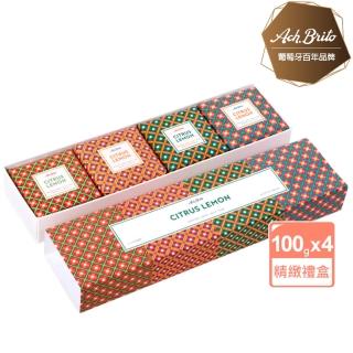 【Ach Brito 艾須•布里托】葡萄牙花磚藝術包裝柑橘檸檬香氛皂禮盒4x100g(★清新柑橘檸檬橙花香氛★)
