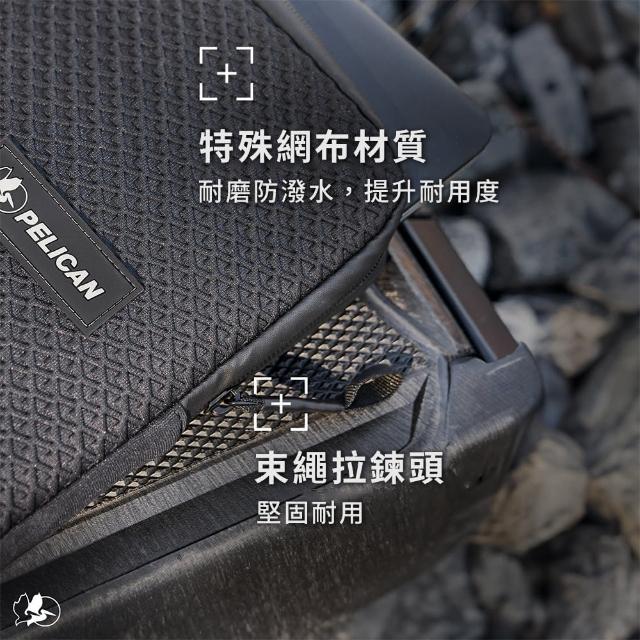 【PELICAN】派力肯 Traveler 旅行家 14吋 筆電專用抗摔保護殼(黑色)
