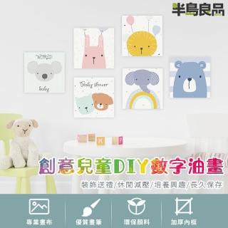 【半島良品】DIY手繪數字油畫掛畫/DIY油畫/聖誕禮物/交換禮物(掛畫 彩繪 壁畫 油畫/11款)