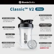 【Blender Bottle】2入組_美國Classic-V2 20oz經典第二代防漏搖搖杯(blenderbottle/運動水壺/搖搖杯)