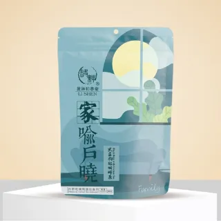 【和春堂】黑豆枸杞明眸茶x3袋(10gx10包/袋)