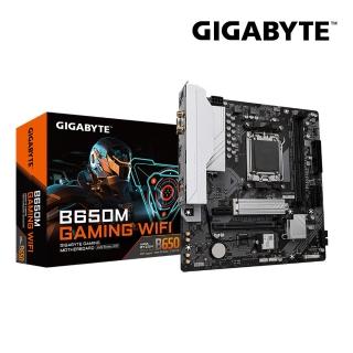 【GIGABYTE 技嘉】B650M GAMING WIFI