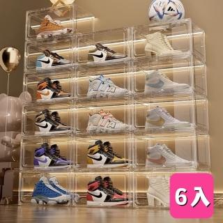 【Ashley House】超值6入-特大款全透明ABS強化磁吸式可推疊收納盒(公仔模型收納箱/包包收納/展示箱/鞋盒)
