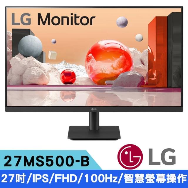 【LG 樂金】27MS500-B  27吋 IPS FHD平面窄邊框護眼螢幕(16:9/5ms/100Hz)