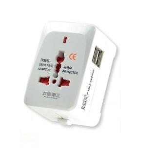 【太星電工】多AA302國轉換旅行用插座附雙USB(旅遊 國際 插頭 出差 辦公 商務)