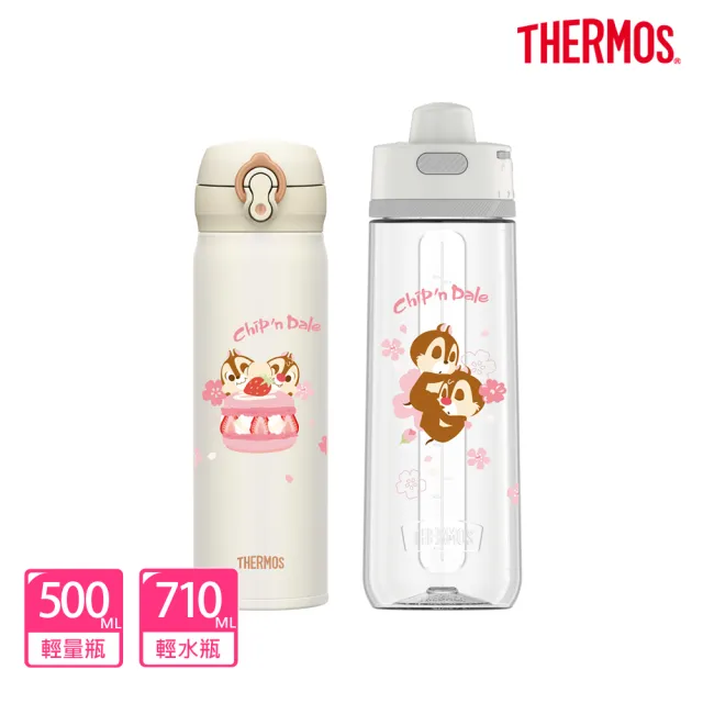 【THERMOS膳魔師】櫻花限定_奇奇蒂蒂不鏽鋼超輕量彈蓋真空保溫瓶500ml+輕水瓶710ml(JNL-502CAD+TP4329CAD)