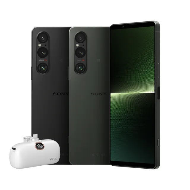 【SONY 索尼】Xperia 1 V 5G 6.5吋(12G/256G/高通驍龍8 Gen2/4800萬鏡頭畫素)(口袋行動電組)