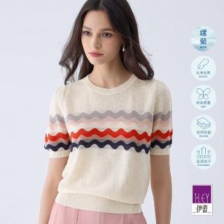 【ILEY 伊蕾】波浪縲縈透氣針織上衣(杏色；M-XL；1241515005)