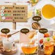 【情人蜂蜜】台灣國產首選蜂蜜420gx5入組(龍眼2入+佰花3入)
